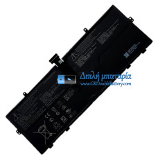 Μπαταρία για επιφάνεια Microsoft DYNZ02 916TA135H Go1943 [Αντικατάσταση μπαταρίας]